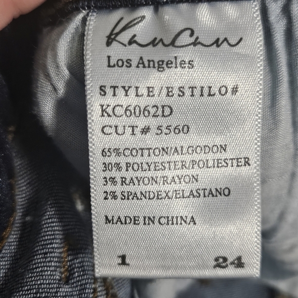 Kancan mini jeans skirt size 24 - Picture 7 of 9